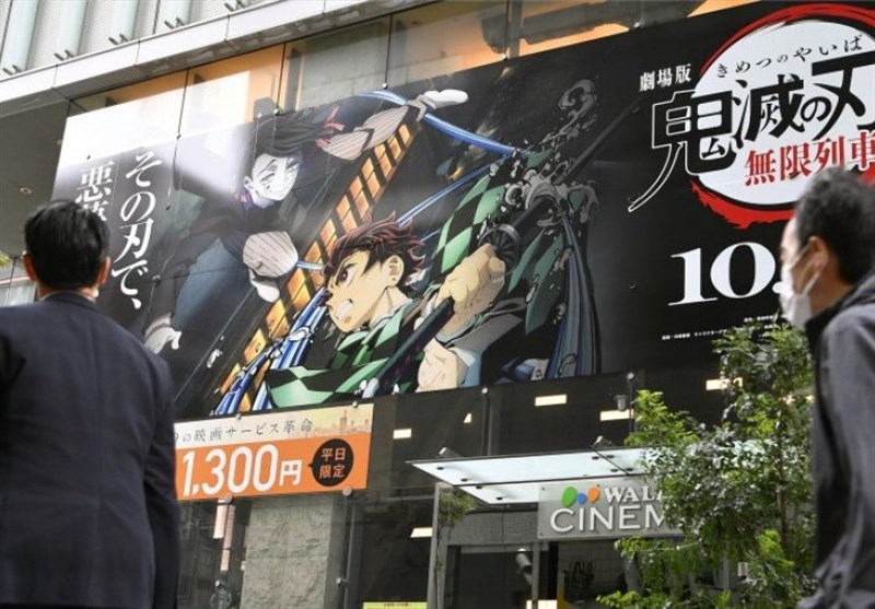 «شیطان کش» پرفروش ترین فیلم تاریخ گیشه ژاپن شد
