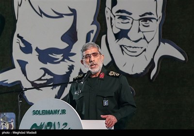 Ceremony to Mark 1st Anniversary of Gen. Soleimani Martyrdom Held in Tehran