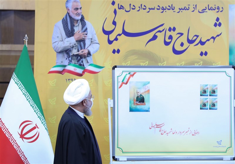 رونمایی از تمبر یادبود سردار سلیمانی با حضور رئیس‌جمهور