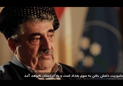 هجر حبیب | فرمانده پیشمرگه: حاج قاسم، اولین نفری بود که با 70 کارشناس نظامی به یاریمان آمد
