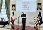 مراسم بزرگداشت سالروز شهادت شهید سلیمانی در سفارت ایران در تاجیکستان