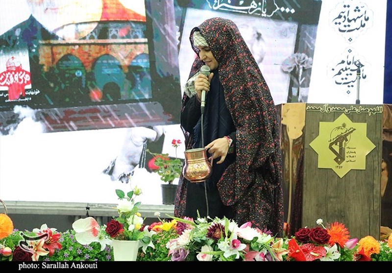 استان کرمان , شهید , 