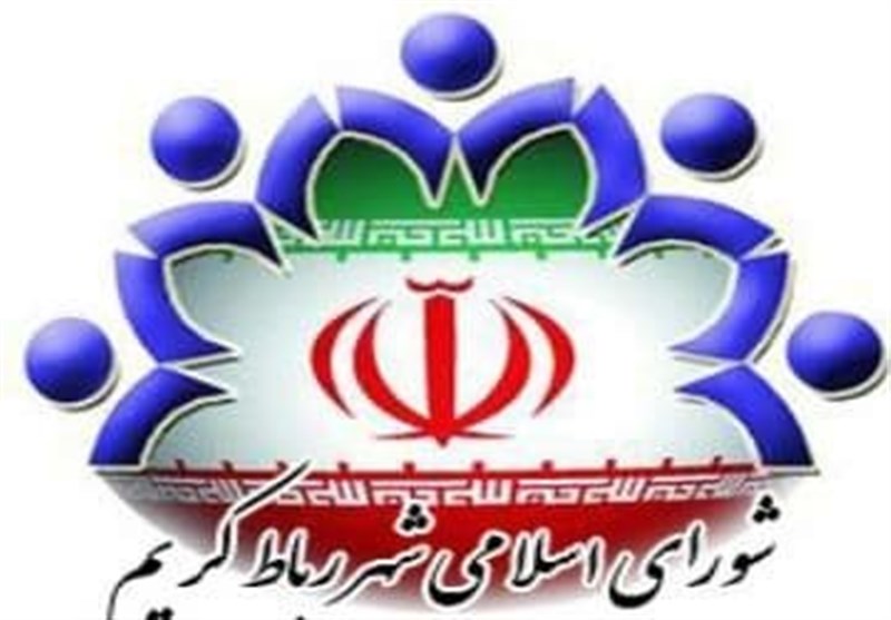 با رای قطعی تجدیدنظر دیوان عدالت اداری رئیس شورای شهر رباط‌کریم سلب عضویت شد + سند