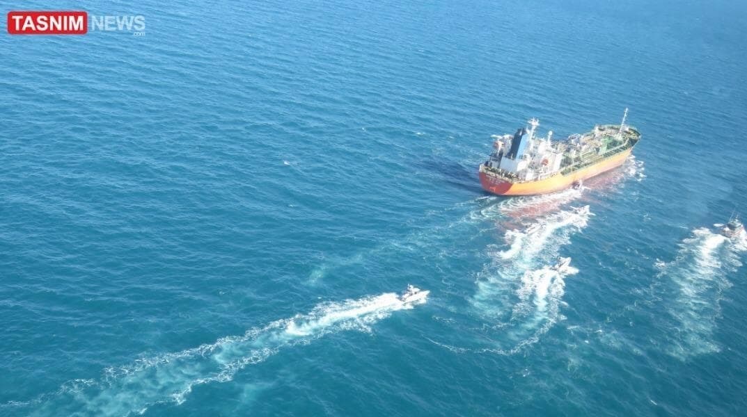 عکس کشتی توقیف شده کره جنوبی توسط ایران