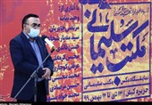 نمایشگاه مکتب سلیمانی در کیش افتتاح شد