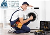 تعمیر لباسشویی دوقلو و مشکلات ماشین لباسشویی دوقلو