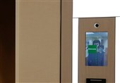 New Facial Recognition System Can Identify People through Masks