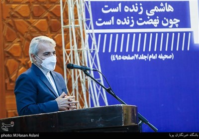 سخنرانی محمدباقر نوبخت در چهارمین سالگرد بزرگداشت ارتحال آیت الله هاشمی رفسنجانی