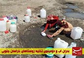 بحران آب در ایران| خراسان جنوبی در گرداب بیآبی و بیتدبیری مسئولان / آیا دومینوی تخلیه روستاها اجرا میشود + فیلم