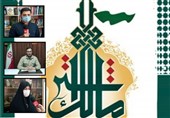 روایت تسنیم از مجاهدت‌های منتخبان گیلانی دهمین جشنواره مالک اشتر بسیج + فیلم