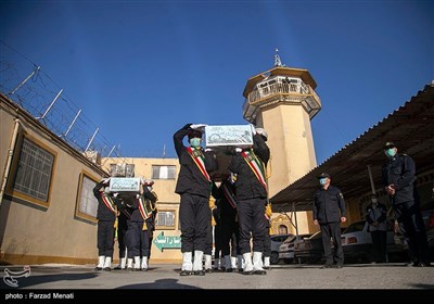 مراسم استقبال از شهدای گمنام در زندان مرکزی کرمانشاه