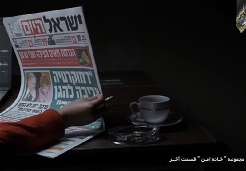 بازتاب پخش سریال «خانه امن» در رسانه‌های رژیم صهیونیستی