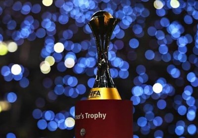  امارات، میزبان جام جهانی باشگاه‌ها شد 