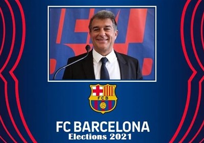  مشخص شدن ۴ کاندیدای نهایی انتخابات ریاست باشگاه بارسلونا/ لاپورتا شانس اول پیروزی 