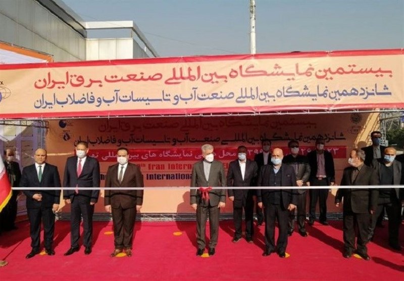 نمایشگاه بین‌المللی صنعت برق و آب و فاضلاب ایران آغاز به‌کار کرد