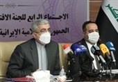 آمادگی ایران برای تشکیل صندوق سرمایهگذاری مشترک میان تهران و بغداد