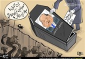 کاریکاتور/ گرفتار ما ر و مور / «شلدون اَدلسون»؛ صهیونیستی که آرزوی بمباران اتمی ایران را به گور برد