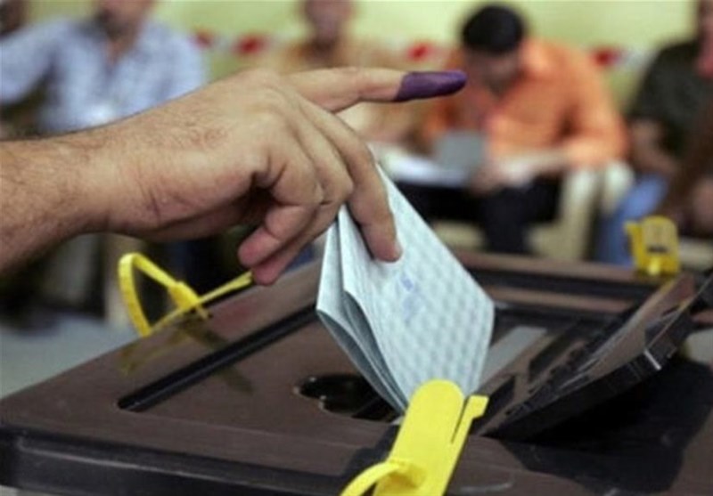 واکاوی حقوقی انتخابات زودهنگام پارلمانی عراق