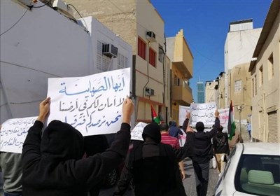 Bahraini Movement Urges Overthrow of Ruling Regime