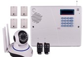 مشاوره خرید دزدگیر اماکن و منزل