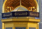حرم مطهر رضوی در سالروز شهادت حضرت زهرا(س) سیاهپوش شد