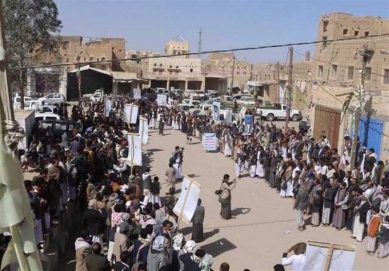 Yemenis Protest US Blacklisting of Ansarullah