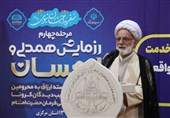 آیتالله دری نجفآبادی: جوسازی پمپئو توطئهای بیش نیست