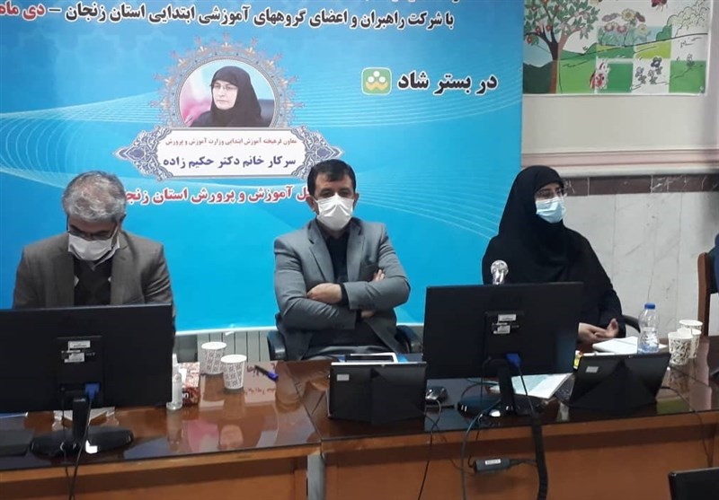 معاون آموزش و پرورش در زنجان: شکاف طبقاتی با وجود شیوع ویروس کرونا بیشتر آشکار و نمایان شد