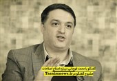 تیزر | گفتگوی محمد قوچانی درباره اصلاح اصلاحات