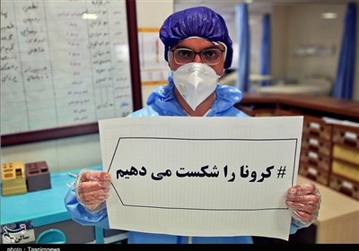 کرونا در کمین تجمعات؛ بیاعتنایی به پروتکلهای بهداشتی در انتخابات اتحادیه مشاوران املاک بهارستان + فیلم