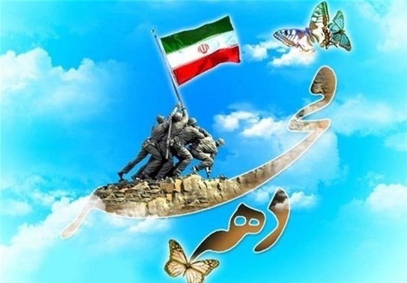 جشنواره ملی &quot;پرچمداران انقلاب اسلامی&quot; در استان مرکزی برگزار می‌شود