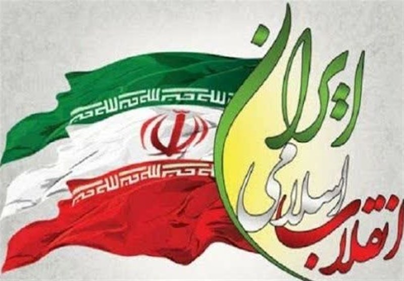 انقلاب ایران ابهت قدرت‌های شرق و‌ غرب را در هم شکست
