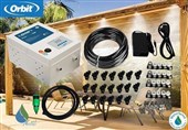 وقتی میری سفر کلید خونت رو با گلدون ها به همسایه نده!