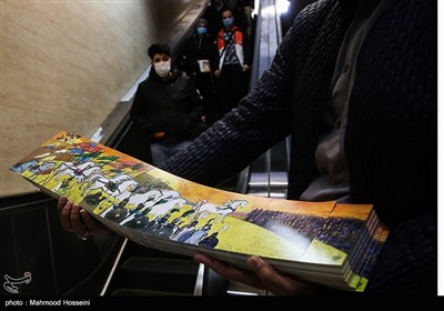 رونمایی از تابلو نقاشی ظهر عاشورا در ایستگاه مترو شادمان