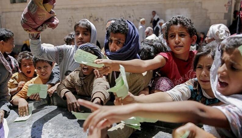 عربستان سعودی , آخرین تحولات یمن , 
