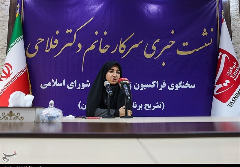 فلاحی: فراکسیون زنان دنبال مدیریت مشکلات در حوزه مهریه است