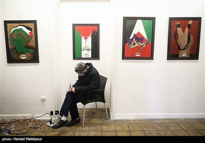 مراسم افتتاحیه هفته فرهنگی غزه