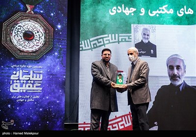 محمدمهدی ابوالحسنی چهره مکتبی و جهادی سال و برگزیده نخستین دوره جایزه مردمی "عقیق سلیمانی"
