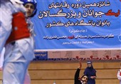 لیگ برتر تکواندو بانوان| فتح صدر البرز کاپ قهرمانی جام کوثر را بالای سر برد/ لوازم خانگی کن نایب قهرمان شد