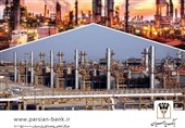 تامین مالی 400 میلیون دلاری بانک پارسیان در پروژه ملی پالایش گاز بیدبلند خلیج فارس