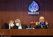 چهل و هشتمین مجمع عمومی کمیته ملی المپیک