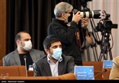 چهل و هشتمین مجمع عمومی کمیته ملی المپیک