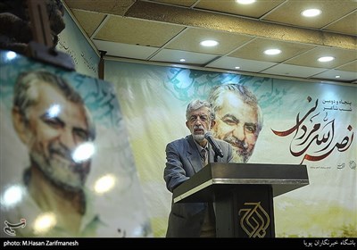 سخنرانی غلامعلی حدادعادل رئیس فرهنگستان زبان و ادب فارسی