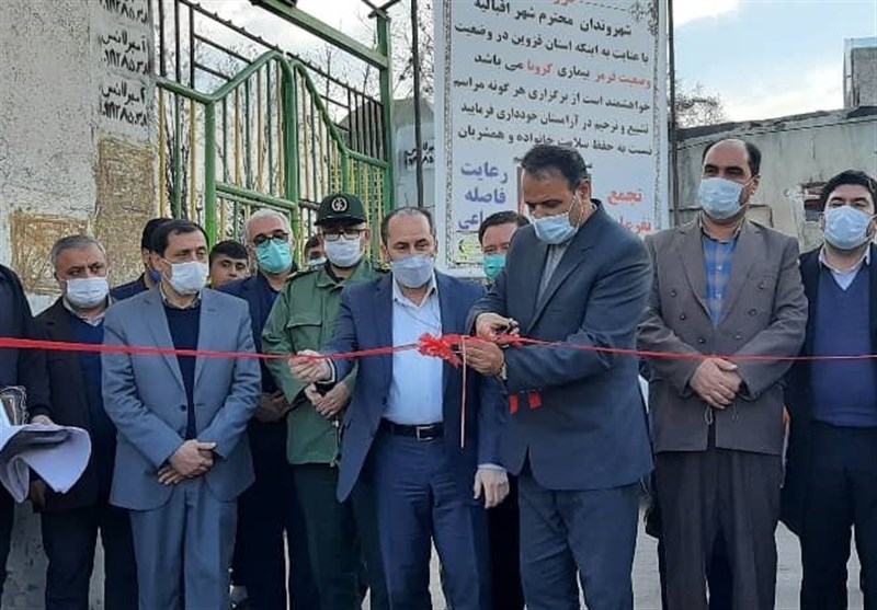 مرکز جامع درمان اعتیاد استان قزوین افتتاح شد