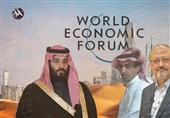 عربستان| انتقاد از کنفرانس «داووس صحرا» زیر سایه جنایات آل سعود