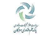 نهادهای استان هرمزگان فضاهای مازاد فیزیکی را به پارک علم و فناوری اختصاص دهند