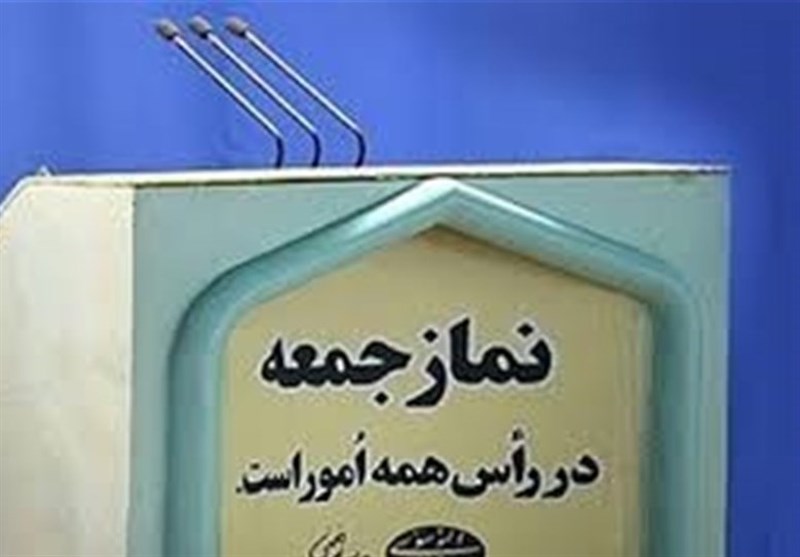 برگزاری نماز جمعه در استان سمنان لغو شد