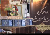 جشنواره اسوه‌های صبر و مقاومت در گیلان برگزار می‌شود