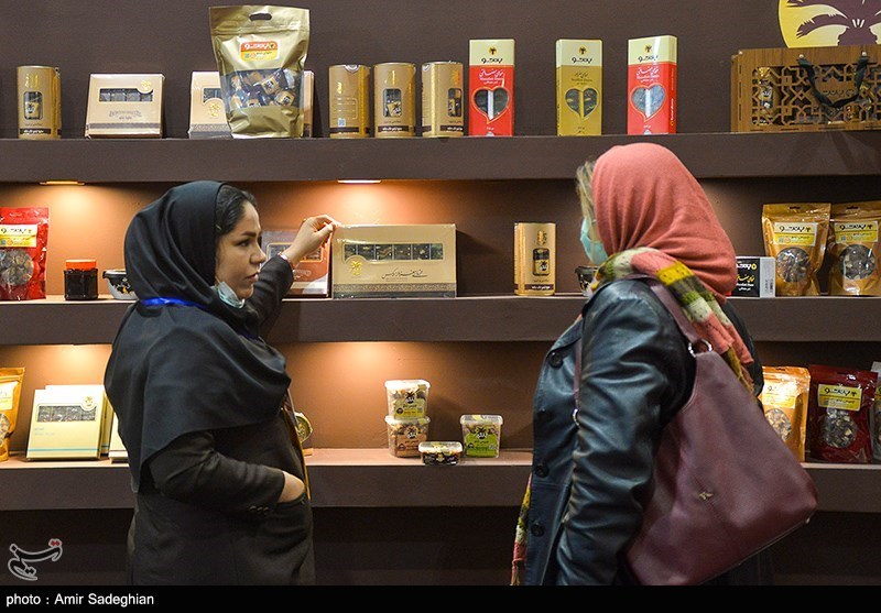 نمایشگاه تخصصی قهوه ، خرما ،صنایع غذایی و تجهیزات وابسطه-شیراز