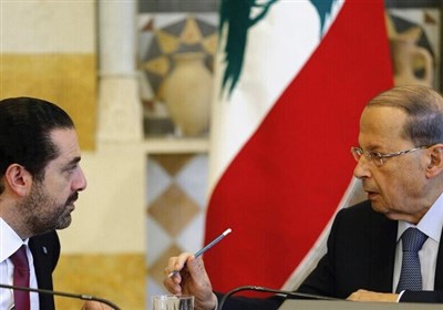  میشل عون: سعد الحریری به «تک‌روی» در تشکیل کابینه اصرار دارد 